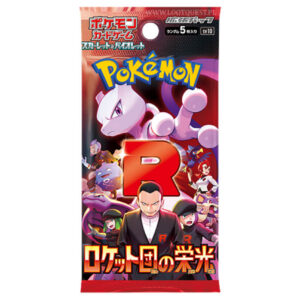 Pokémon Glory of the Team Rocket Japoński Booster sv10