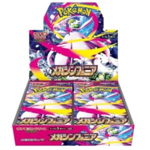 Pokémon Mega Symphonia Japoński Booster Box M1S
