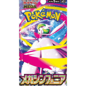 Pokémon Mega Symphonia Japoński Booster m1s