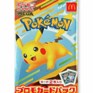 McDonald's 2025  Promo Pack Japonia