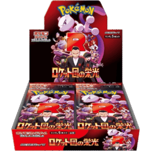 Pokémon Glory of Team Rocket Japoński Booster Box sv10