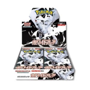 Pokémon White Flare Japoński Booster Box sv11w