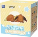 Pokemon Eevee & Friends – Sleeping Series (Blind Box)