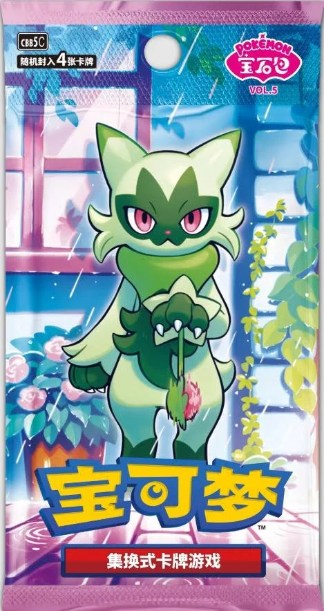 Pokemon TCG: CHINA Gem Pack vol 5 booster chiński