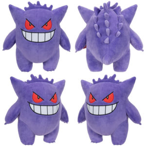 POKEMON 30cm, pluszak GENGAR